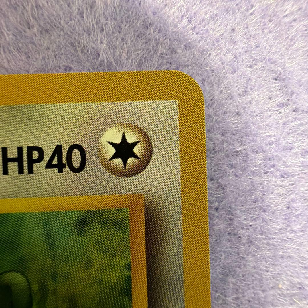 ⭐︎レア美品）ポケモンカード旧裏　サカキのニャース