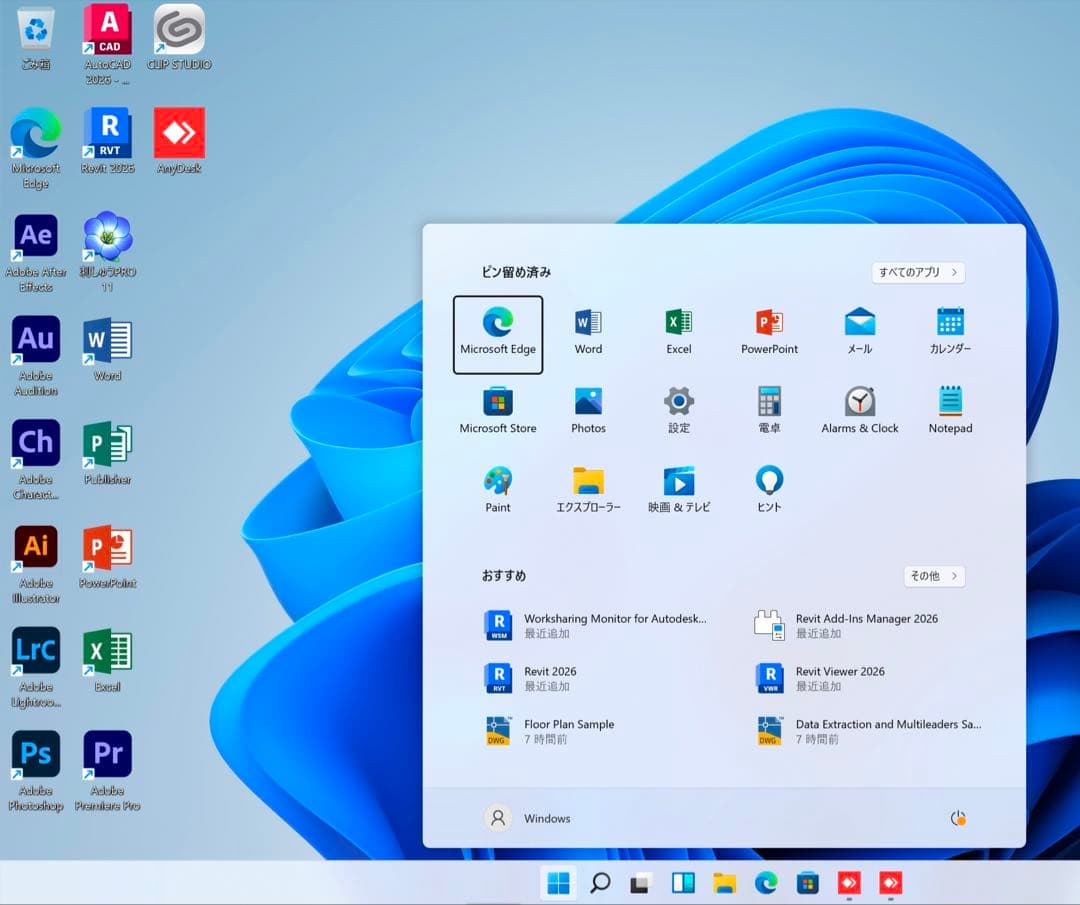 美品 MacBook Pro i9 32/1TB CAD&3D/REVIT設計