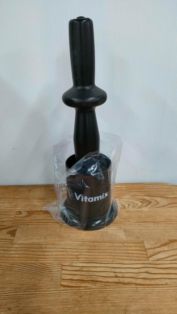 VTEKA様　【美品】Vitamix 　コンテナ 0.9Lウェット　1652