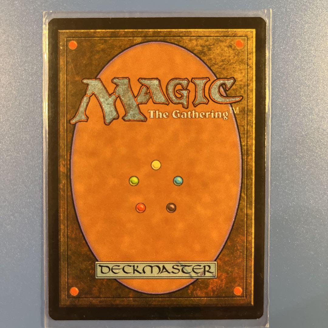 MTG 魏の大将 曹仁/Cao Ren, Wei Commander 英語版