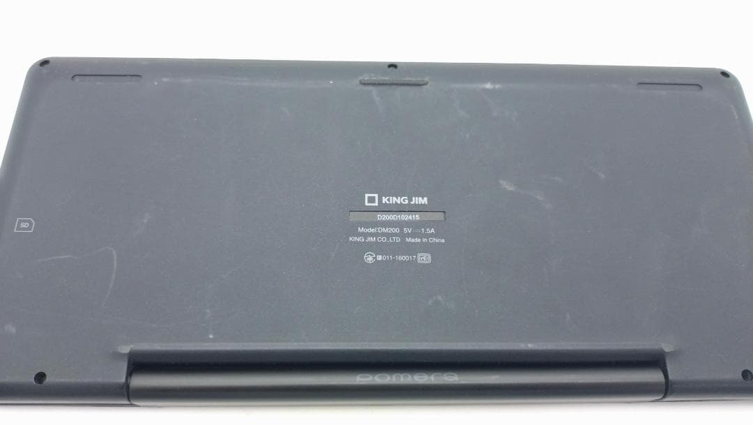 pomera　DM200　ポメラ　キングジム　ジャンク品