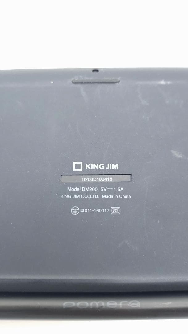 pomera　DM200　ポメラ　キングジム　ジャンク品