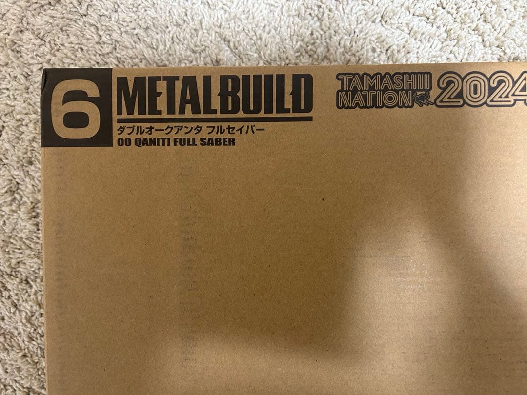 LBUILD メタルビルド　クアンタフルセイバー オプション×1付き