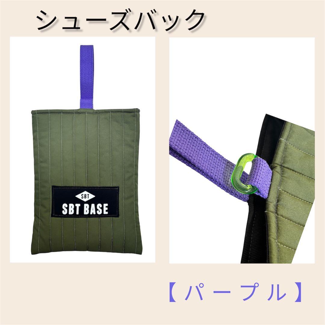 入園・入学準備バック3点セット レッスンバッグ・シューズバック・巾着(体操服)