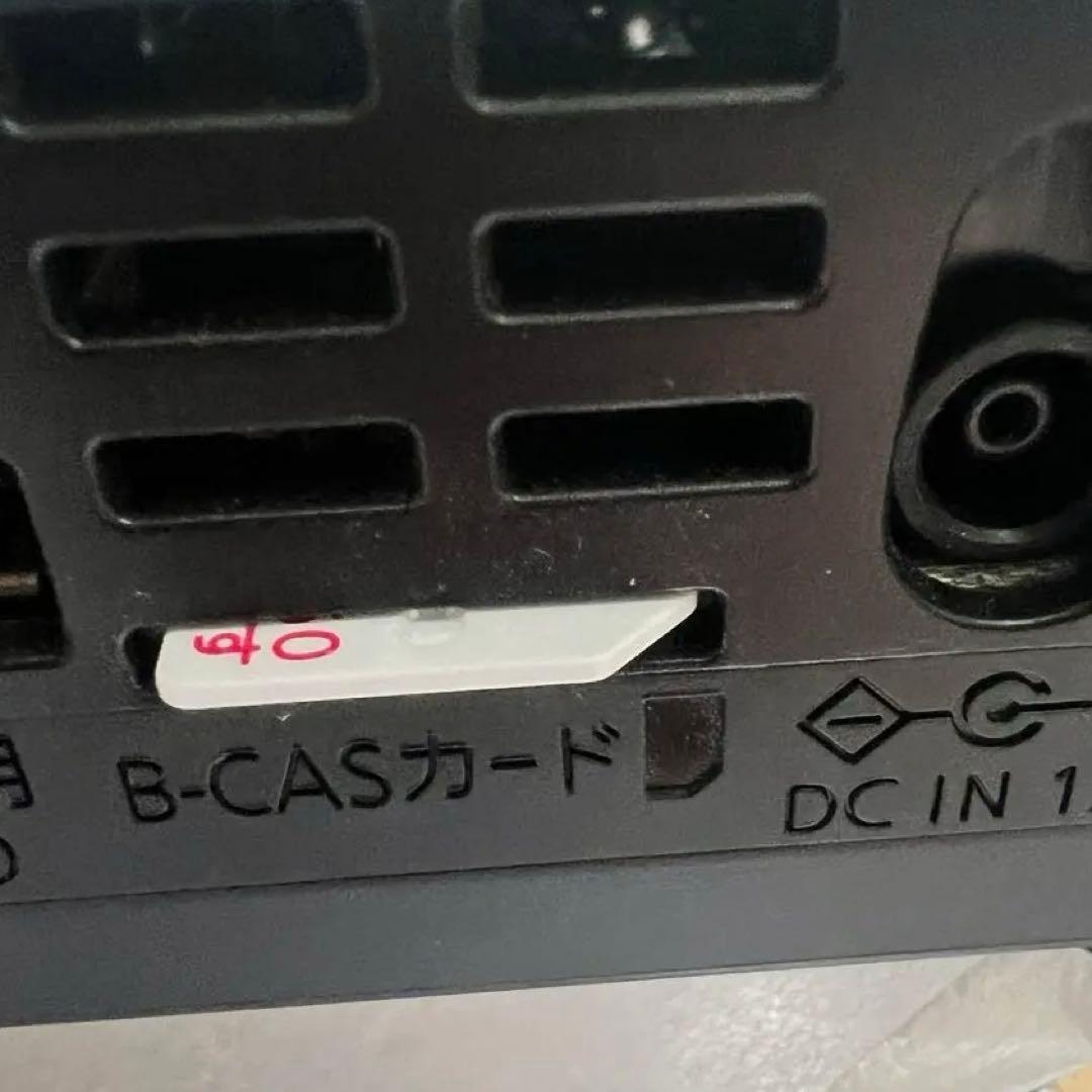 Panasonic ポータブルテレビ プライベート・ビエラ UN-10EQ-W