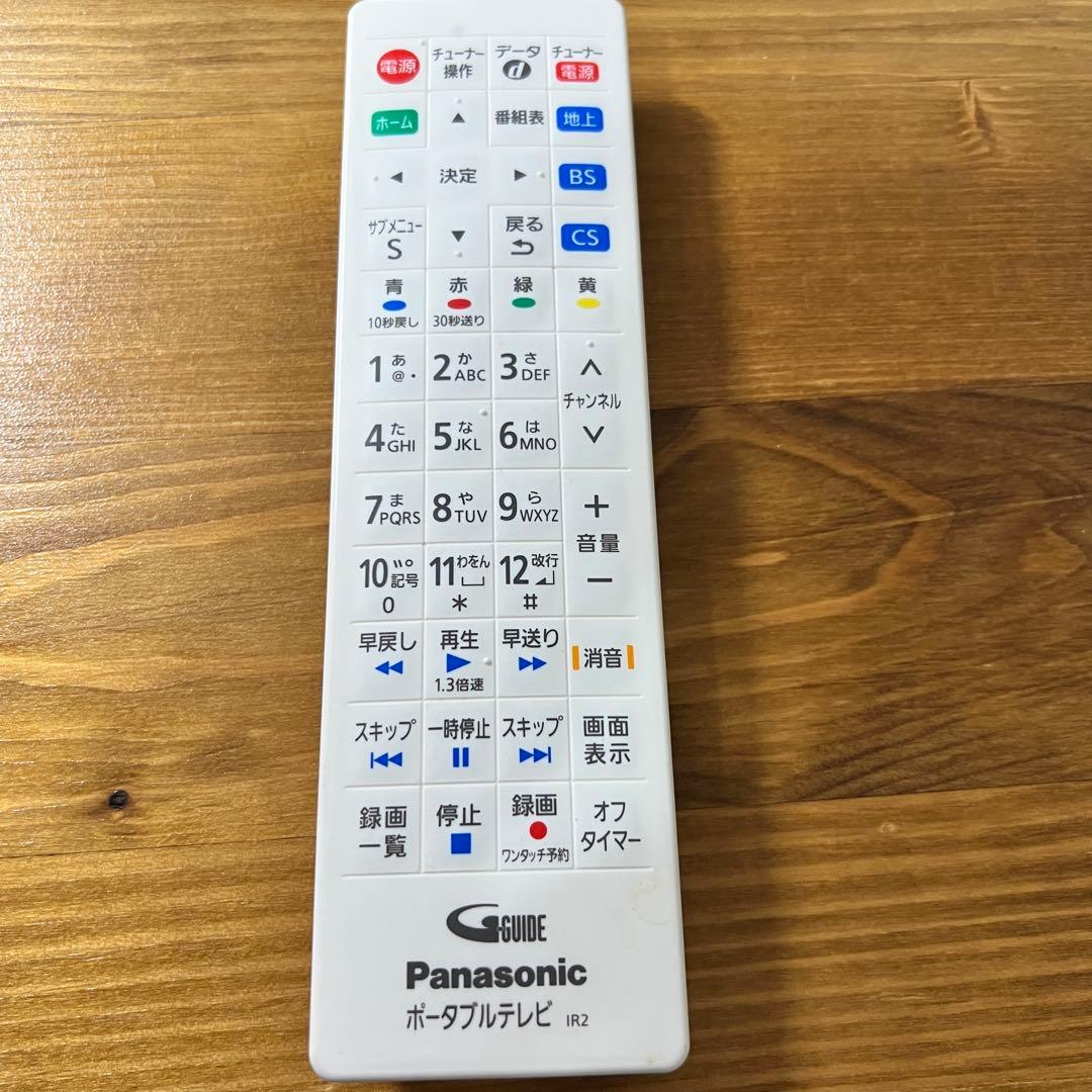 Panasonic ポータブルテレビ プライベート・ビエラ UN-10EQ-W