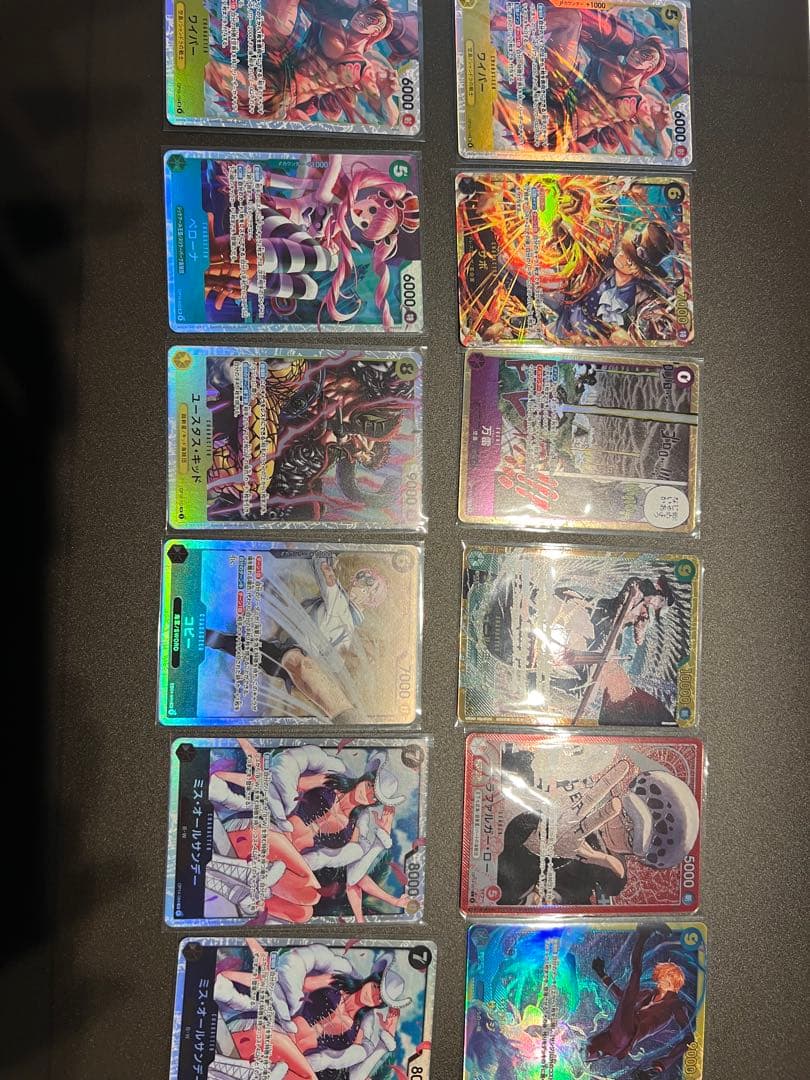 ポケモンカード ワンピースカードまとめ売り