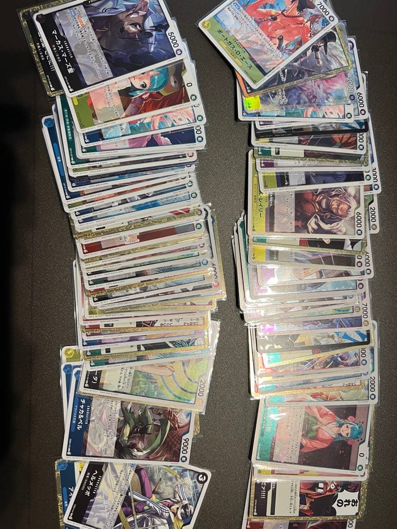 ポケモンカード ワンピースカードまとめ売り