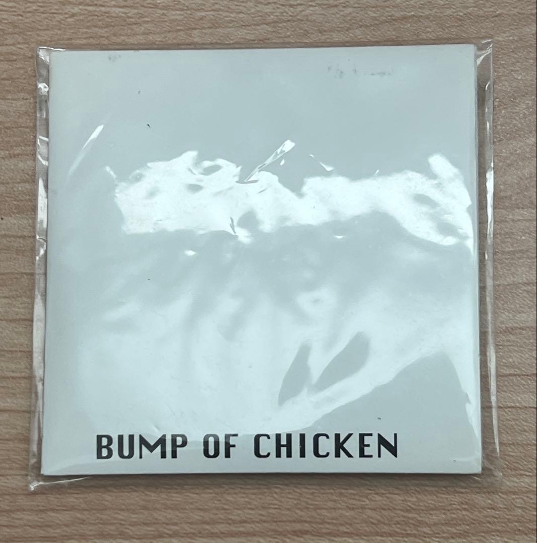 貴重　BUMP OF CHICKEN インディーズ　デモテープ　500枚限定CD
