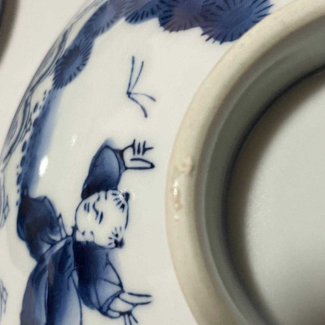 伊万里鍋島焼　唐子柄　蓋つき煮物椀 5客セット