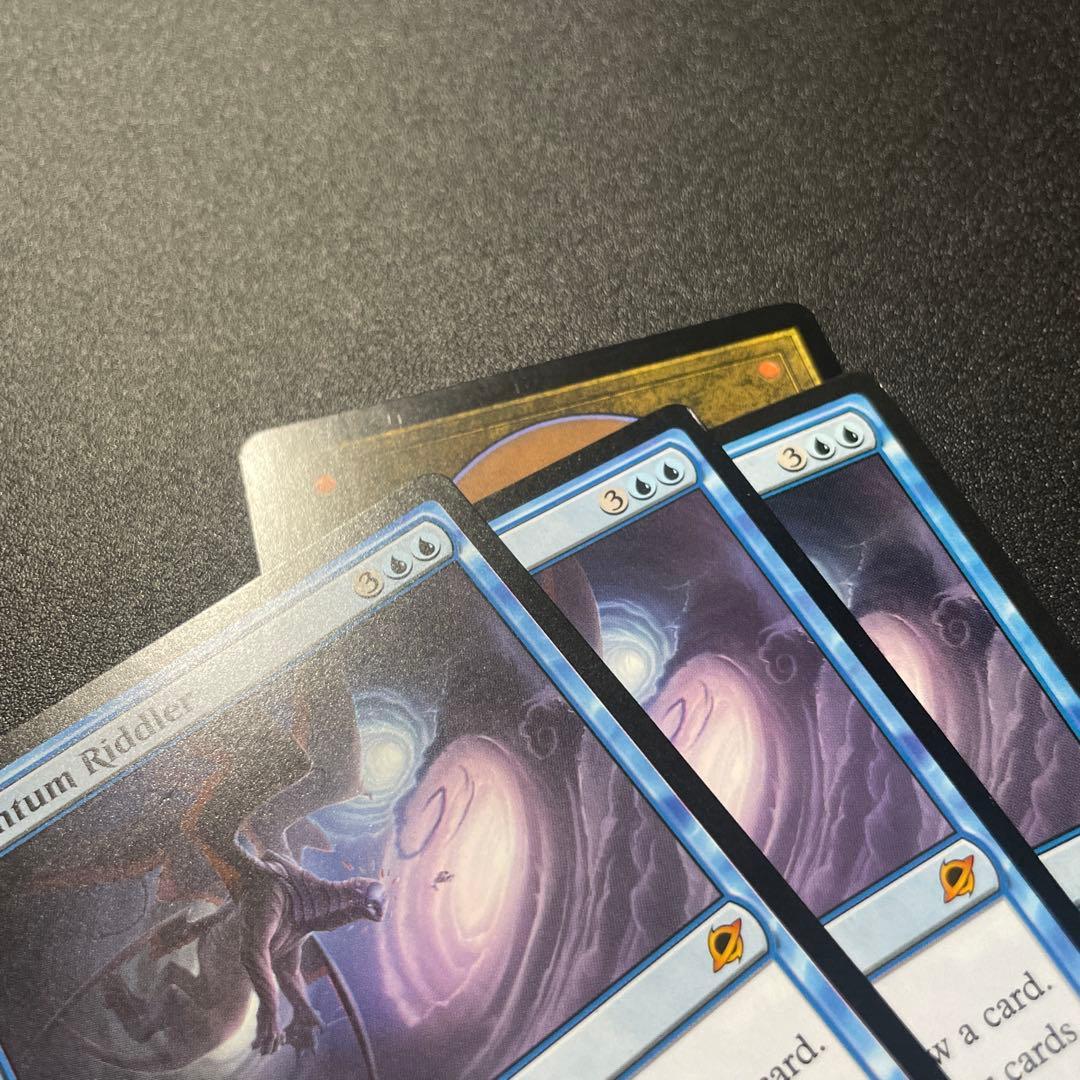 MTG 英語版 量子の謎かけ屋 通常版 4枚セット