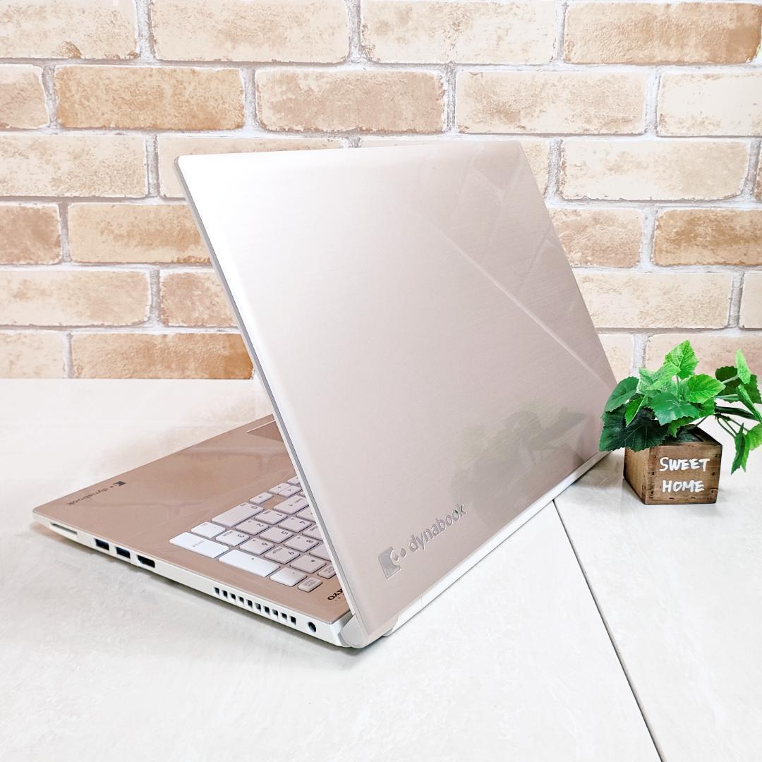 美品！新品SSD爆速・第7世代i3☆初心者OK！Win11ノートパソコン☆T66