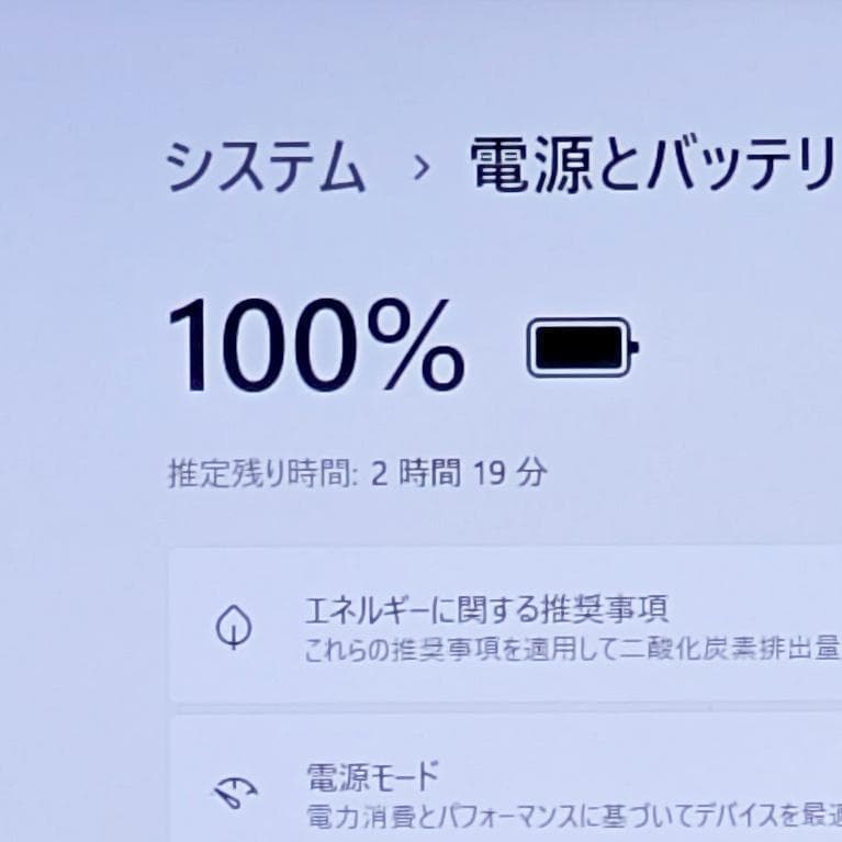 美品！新品SSD爆速・第7世代i3☆初心者OK！Win11ノートパソコン☆T66