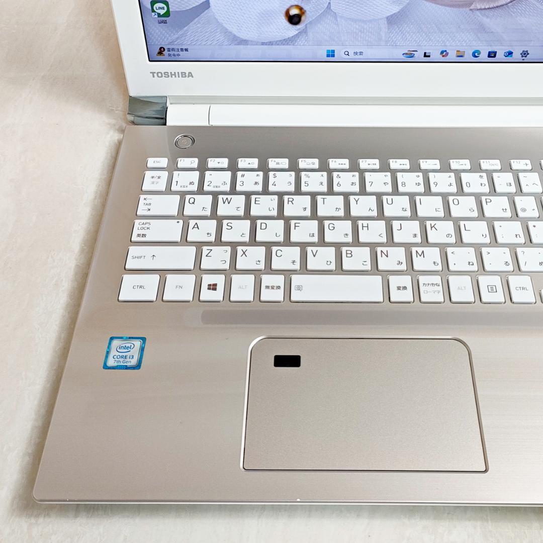 美品！新品SSD爆速・第7世代i3☆初心者OK！Win11ノートパソコン☆T66