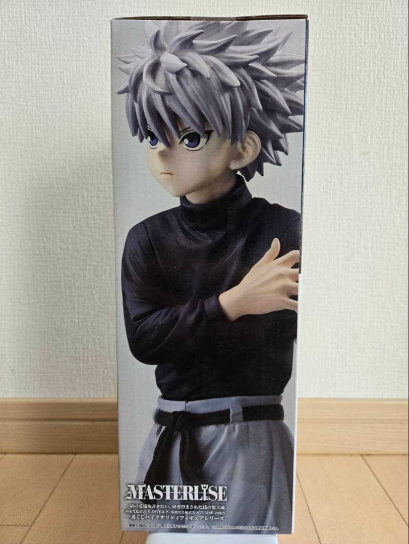 未開封)一番くじキルアB賞HUNTER×HUNTERハンターハンター