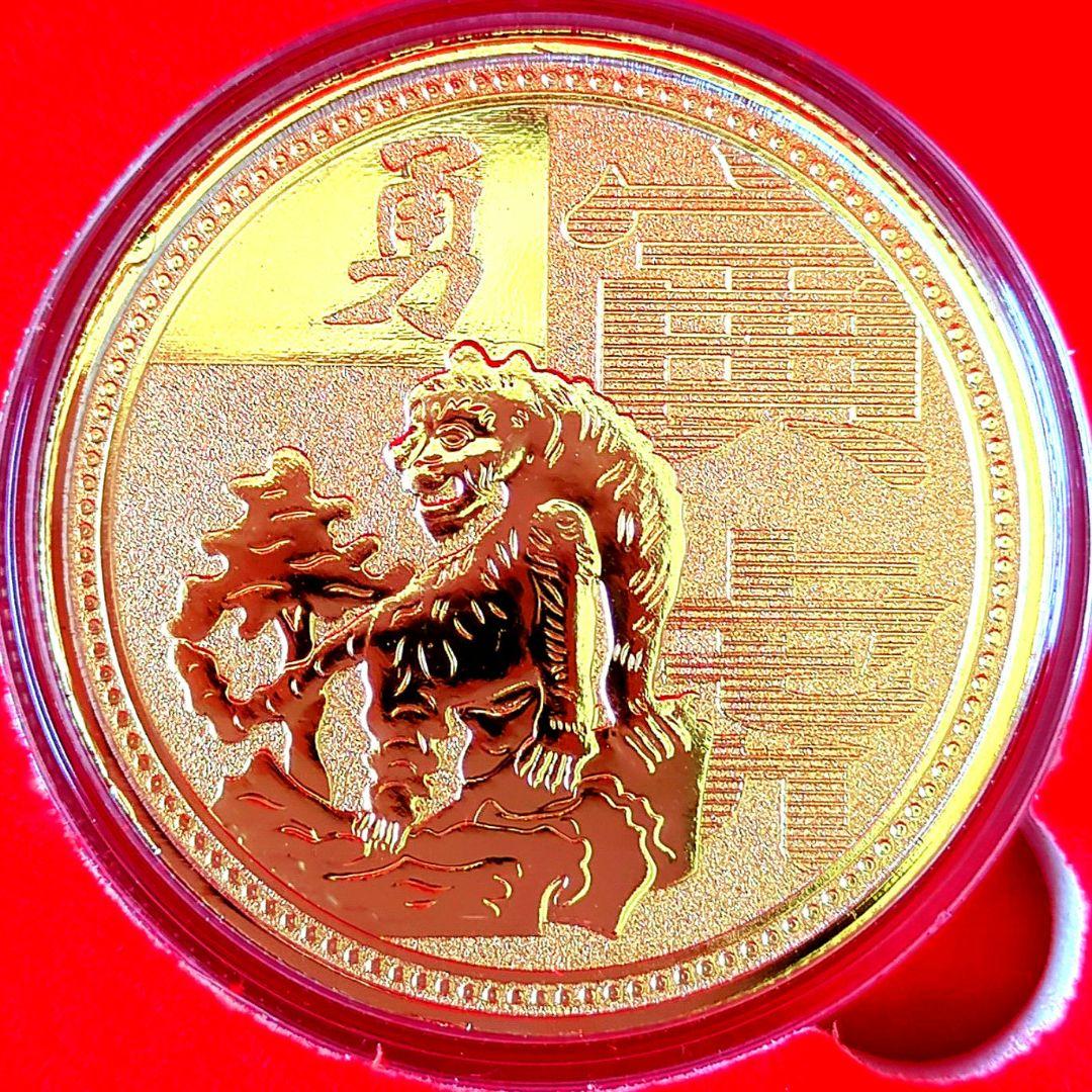 中華民國 お土産 干支十二支大全集 拾貳枚