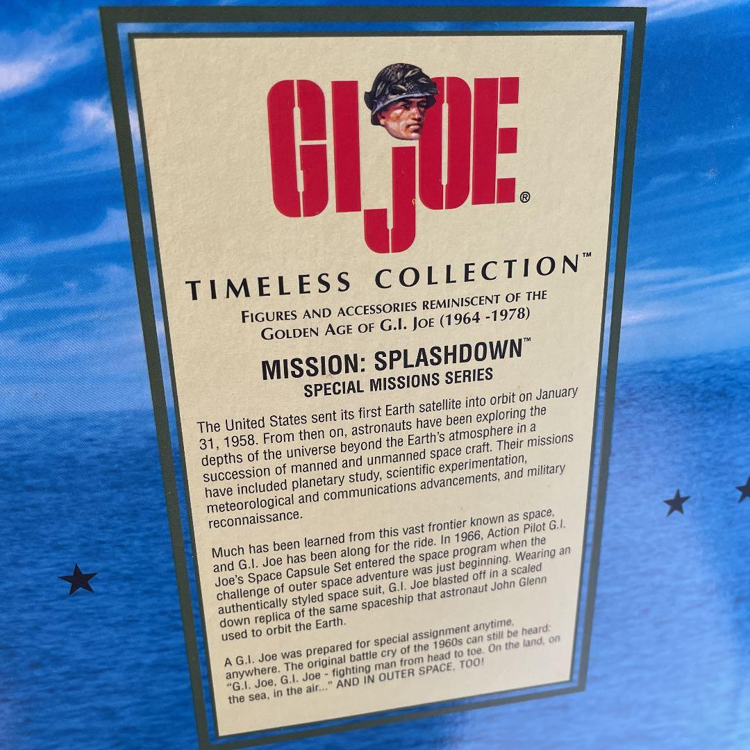 GI JOEトイザラス限定　ケナー社 ミッション：スプラッシュダウン