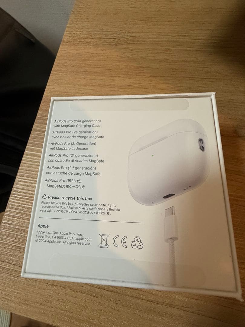 Apple AirPods Pro (第2世代) MTJV3J/A