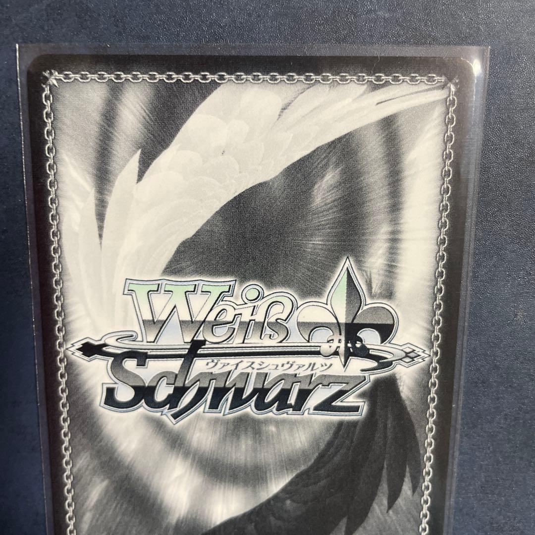 灰被りの少女　オグリキャップ　sp サイン　ヴァイスシュヴァルツ　ウマ娘