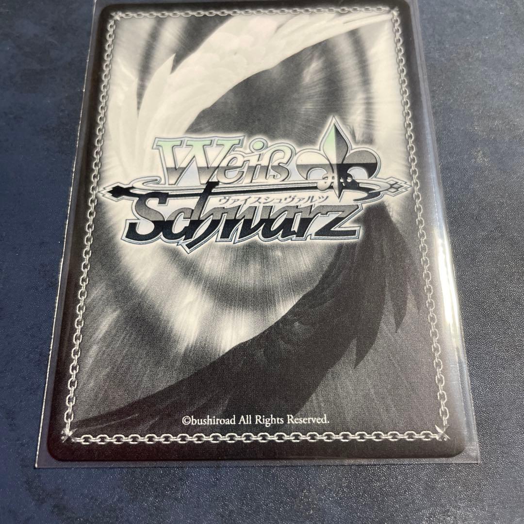 灰被りの少女　オグリキャップ　sp サイン　ヴァイスシュヴァルツ　ウマ娘