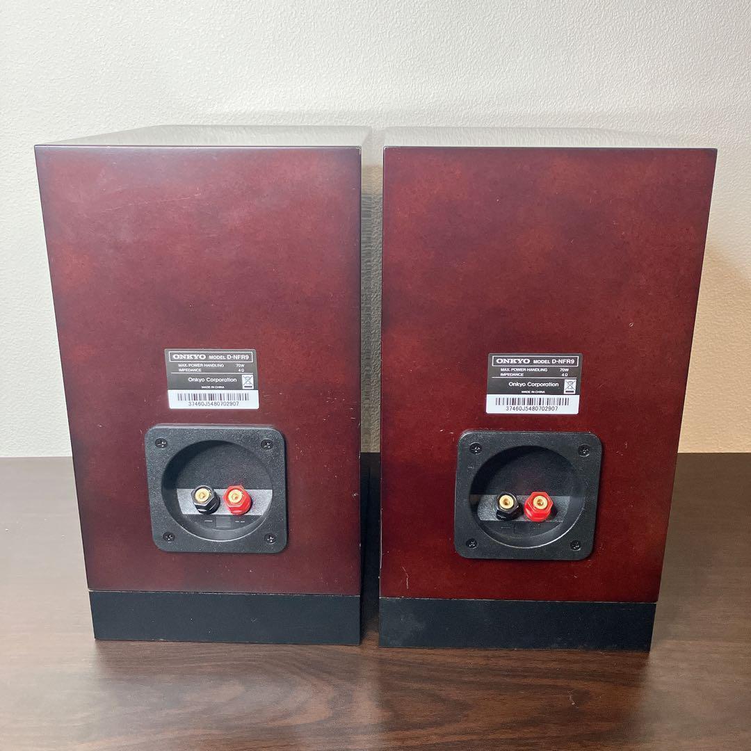 ●ONKYO D-NFR9 2ウェイスピーカー (2台1組)