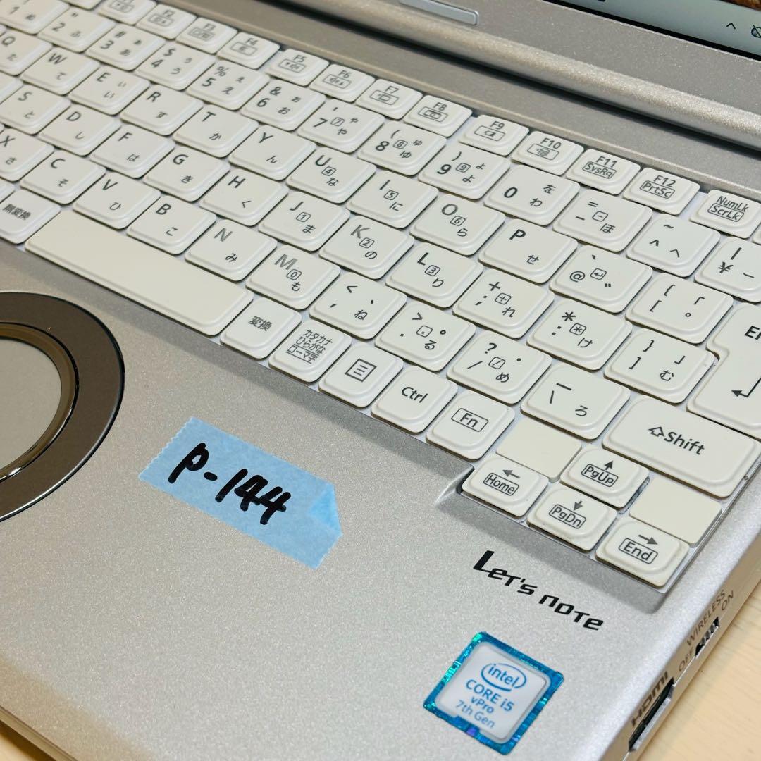 レッツノート PC Windows11 SSD DVD オフィス付き P-144