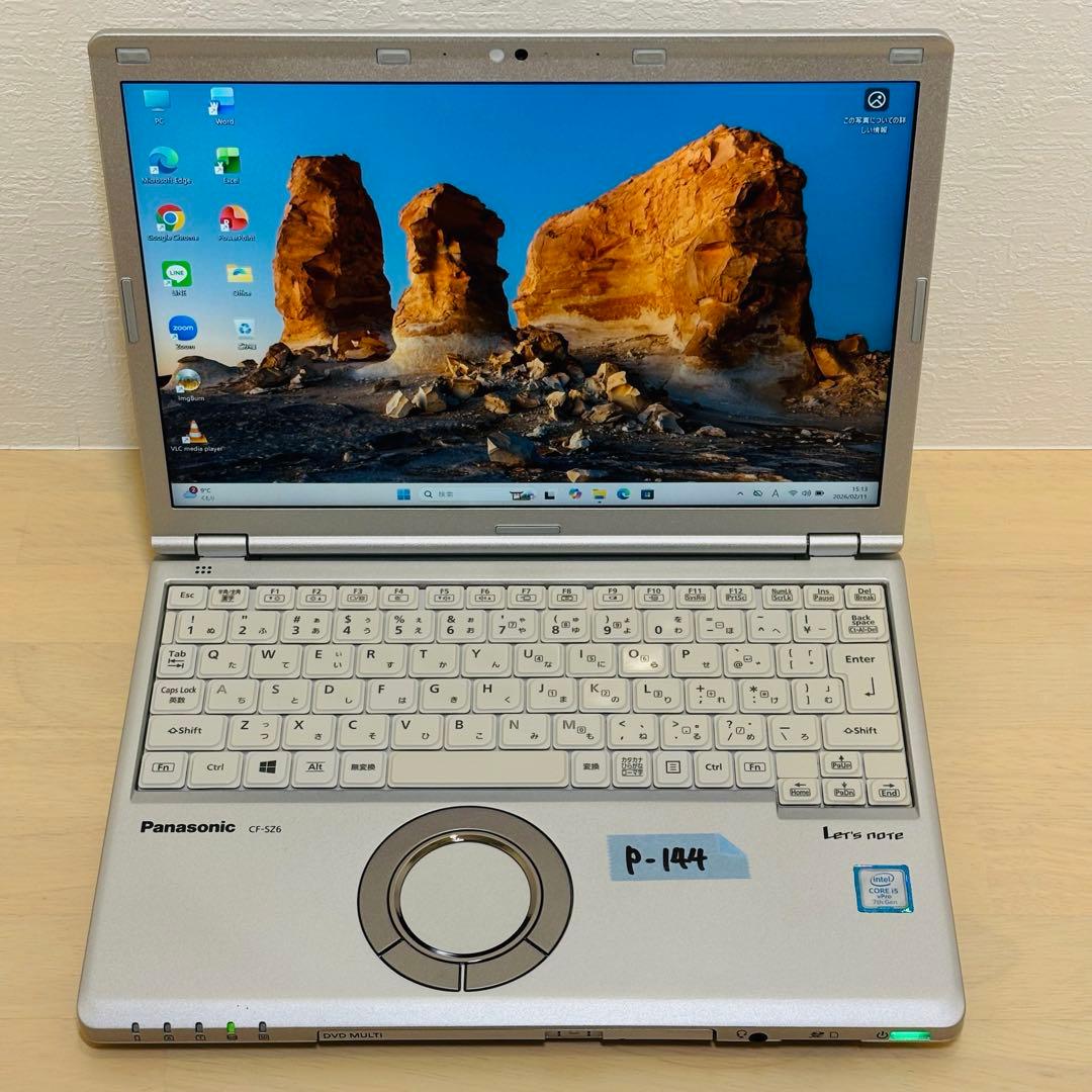 レッツノート PC Windows11 SSD DVD オフィス付き P-144