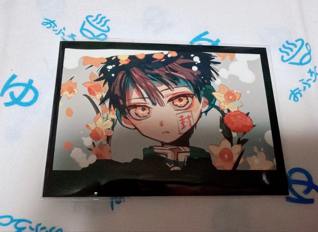 【美品】地縛少年花子くん 化け猫旅館 花子亭 特典 フォトカード全種セット①