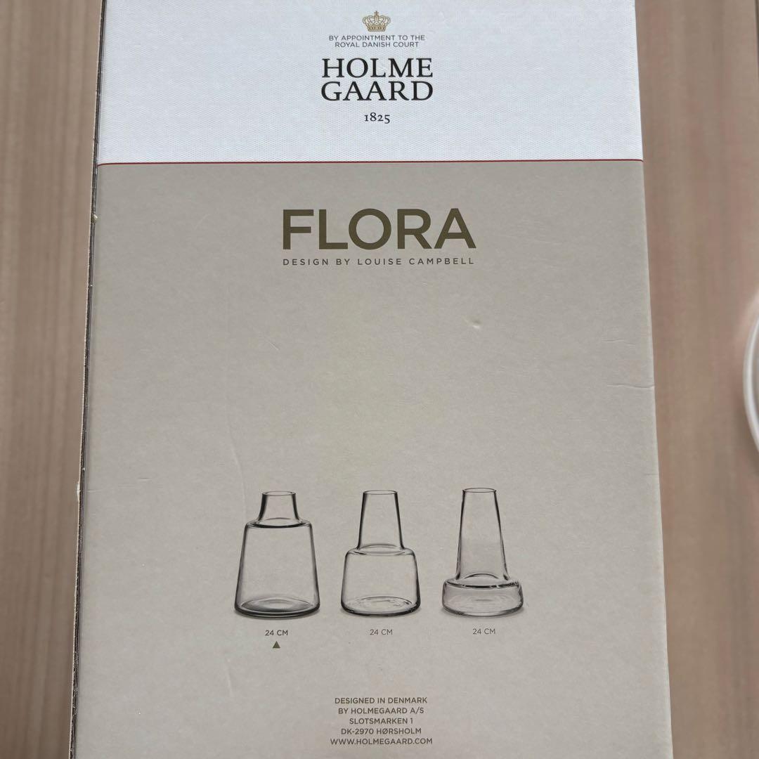ホルムガード フローラ フラワーベース 24 Holmegaard Flora