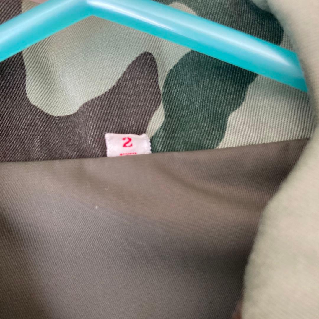 旧迷彩　ジャンパー　２号　笹迷彩