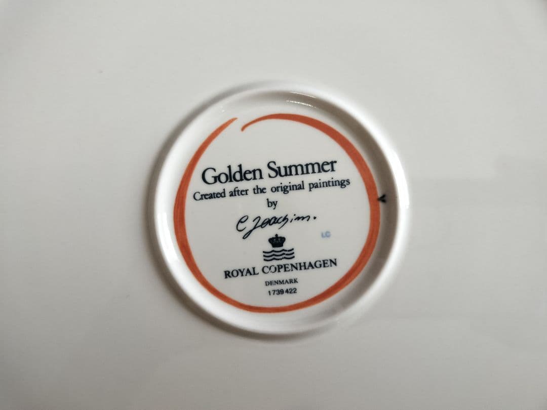ロイヤル・コペンハーゲン ゴールデンサマー 30cmプレート2枚