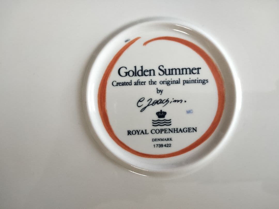 ロイヤル・コペンハーゲン ゴールデンサマー 30cmプレート2枚