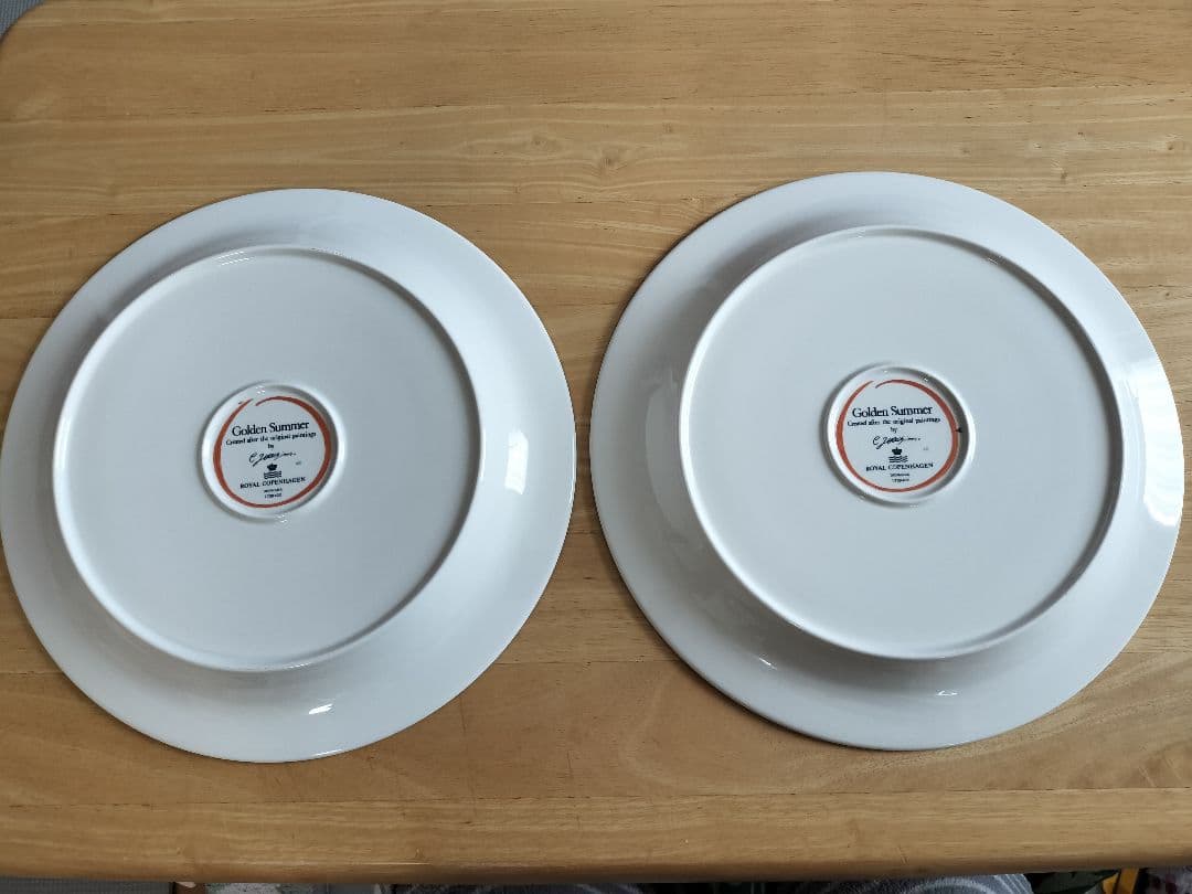 ロイヤル・コペンハーゲン ゴールデンサマー 30cmプレート2枚