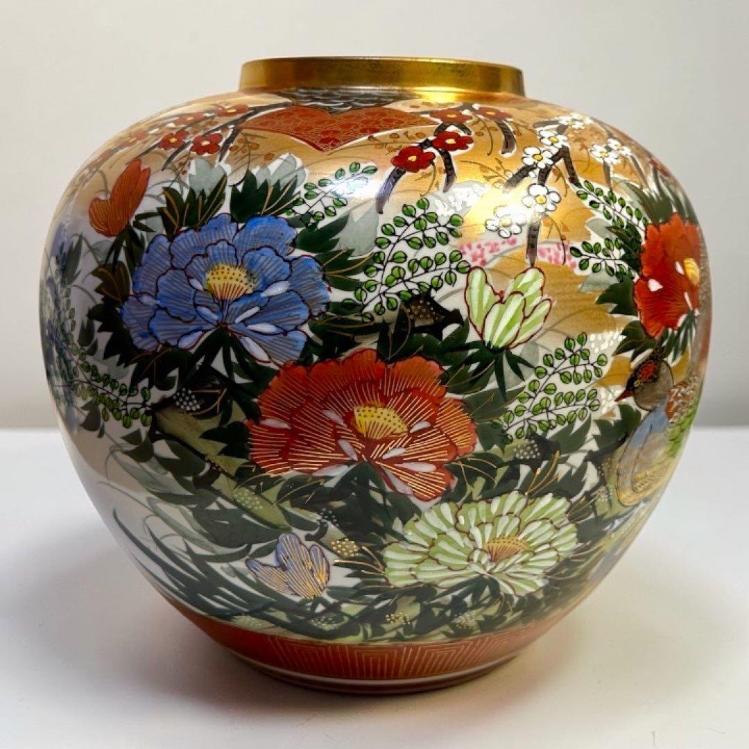 九谷焼 光龍 金彩 花鳥図 飾り壺 花瓶 在銘 高さ25cm 美品