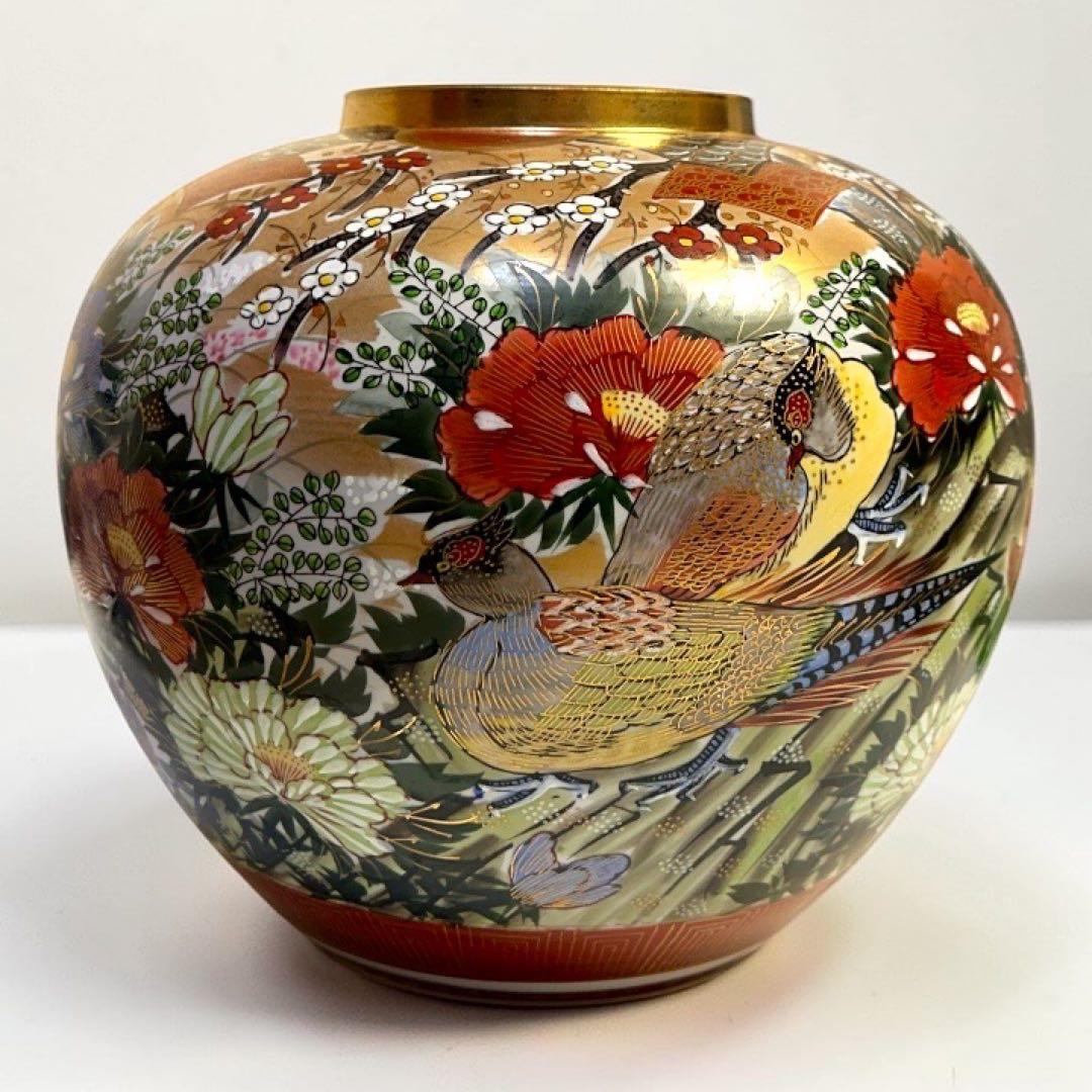 九谷焼 光龍 金彩 花鳥図 飾り壺 花瓶 在銘 高さ25cm 美品