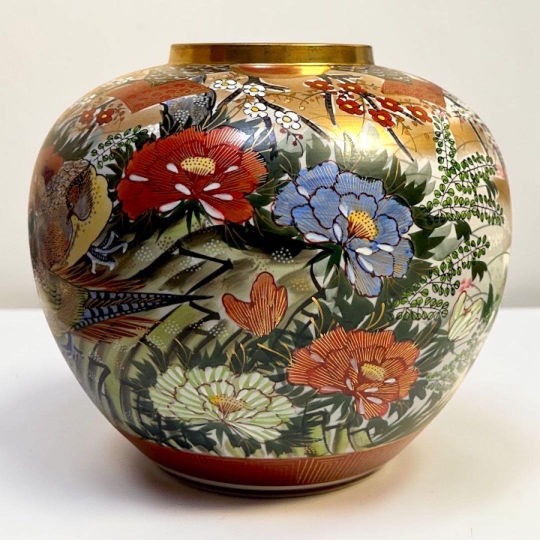九谷焼 光龍 金彩 花鳥図 飾り壺 花瓶 在銘 高さ25cm 美品