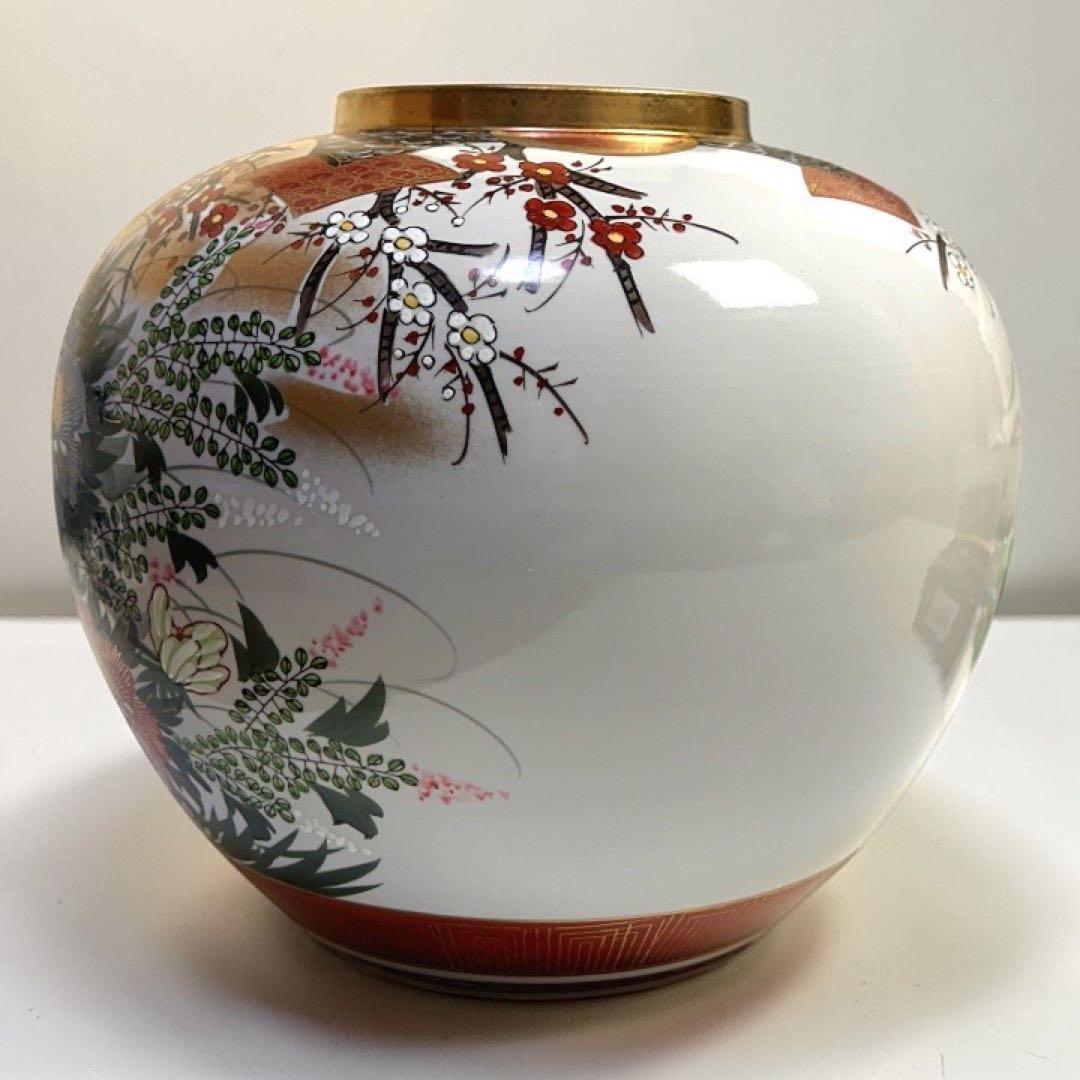 九谷焼 光龍 金彩 花鳥図 飾り壺 花瓶 在銘 高さ25cm 美品