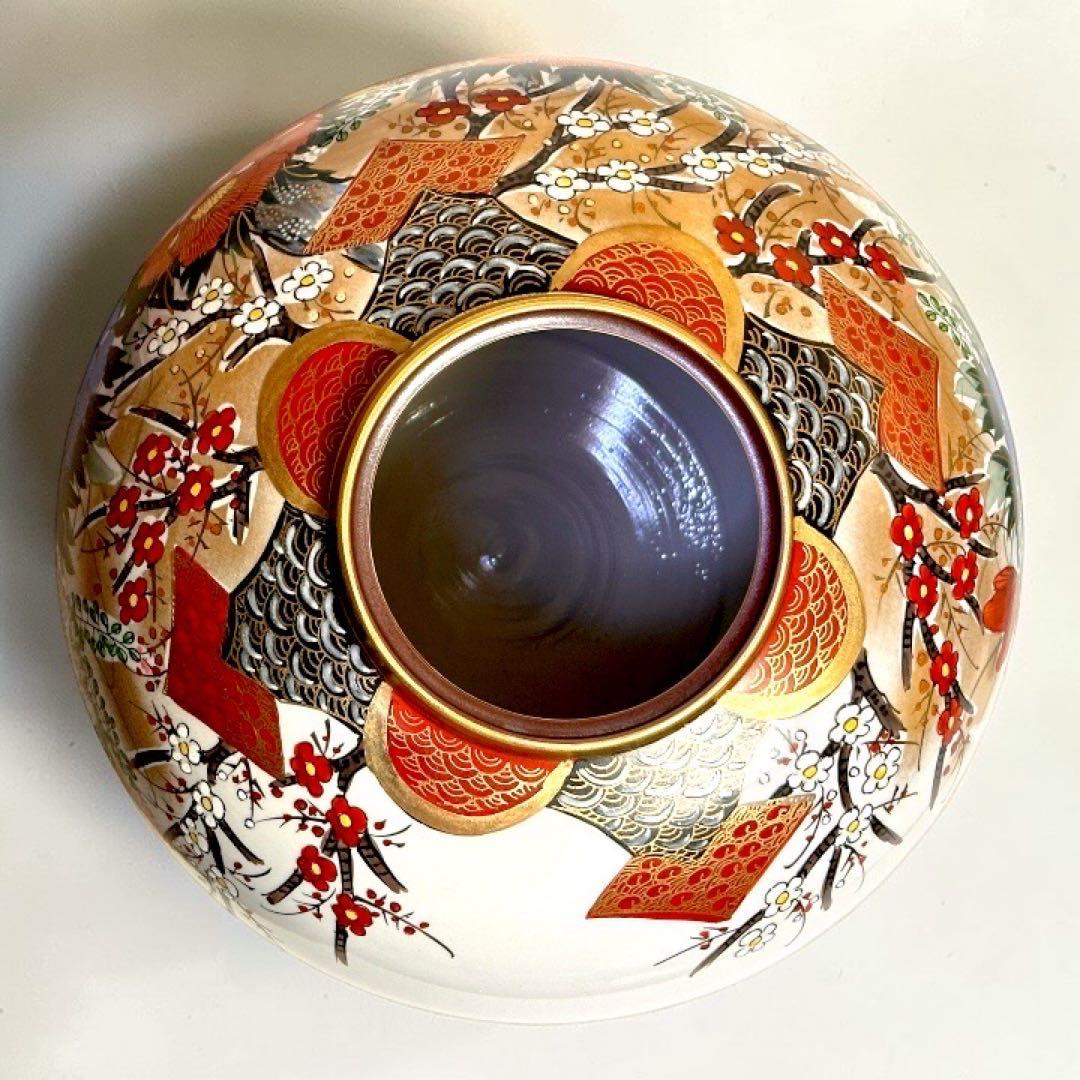 九谷焼 光龍 金彩 花鳥図 飾り壺 花瓶 在銘 高さ25cm 美品