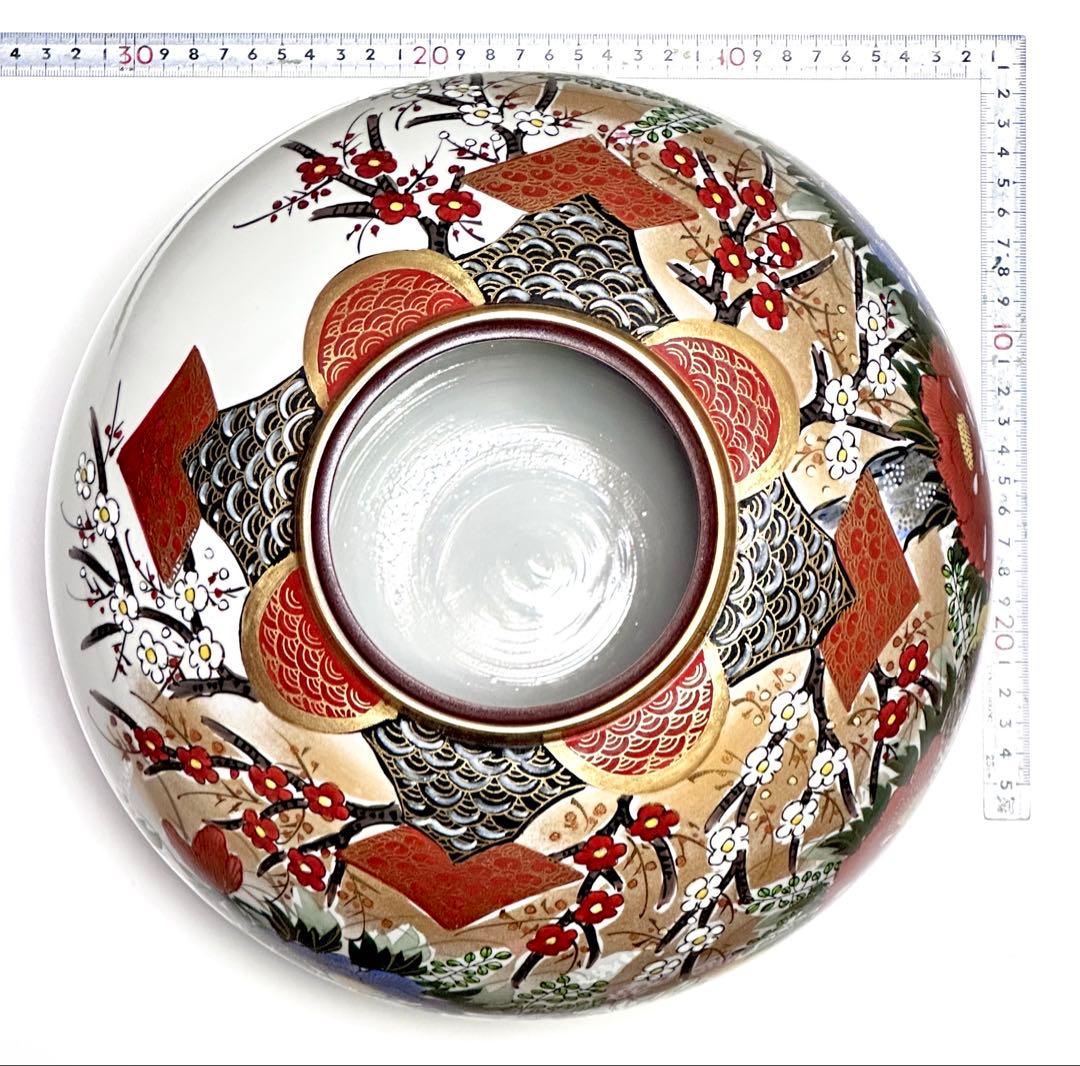 九谷焼 光龍 金彩 花鳥図 飾り壺 花瓶 在銘 高さ25cm 美品