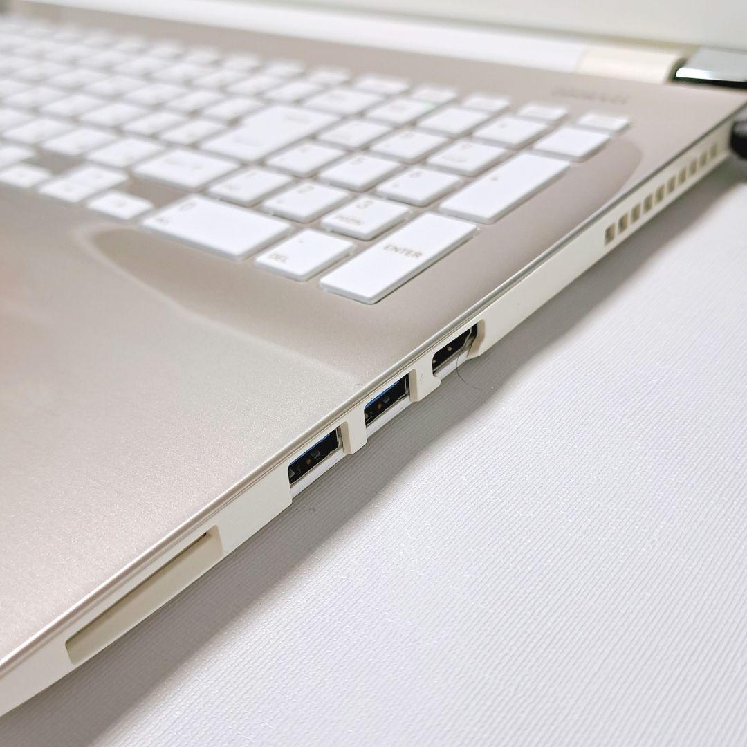 I94 人気　東芝ノートパソコン 第7世代i3/メモリ8GB Windows11