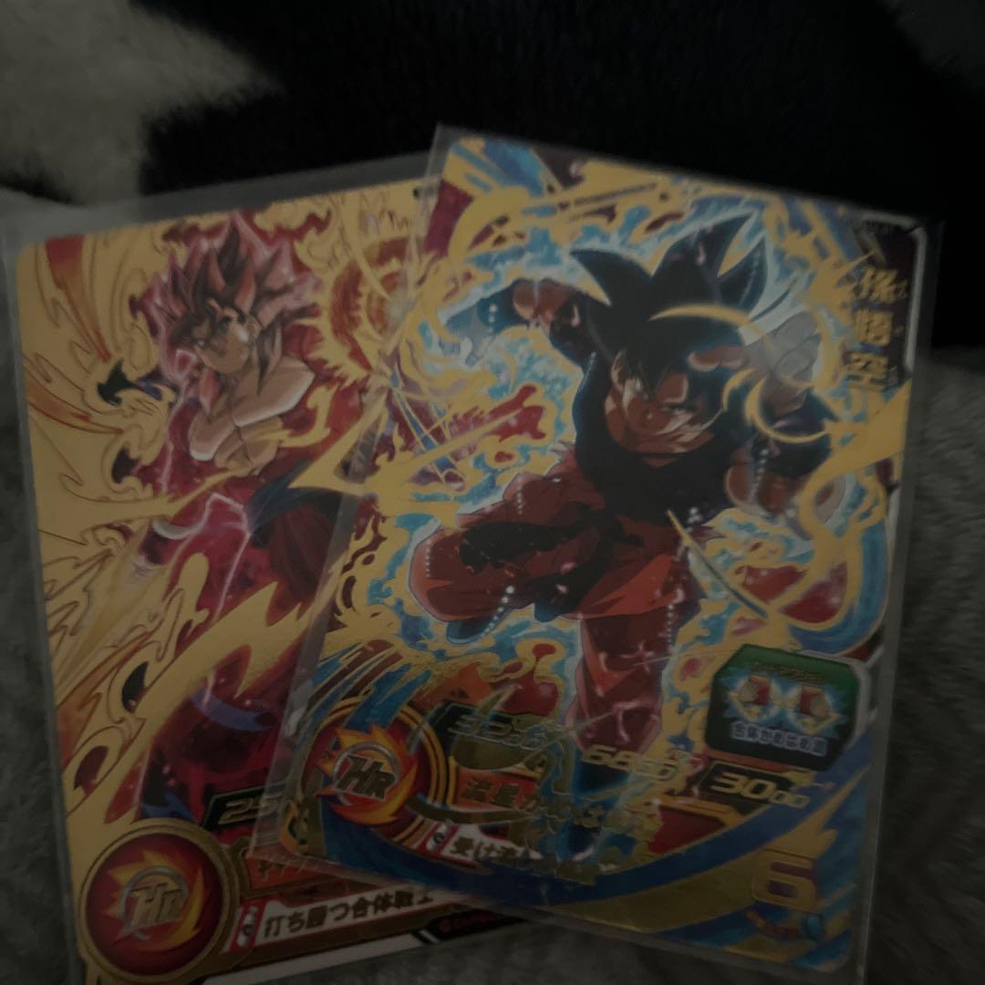 URSEC35枚まとめ　ドラゴンボールヒーローズ