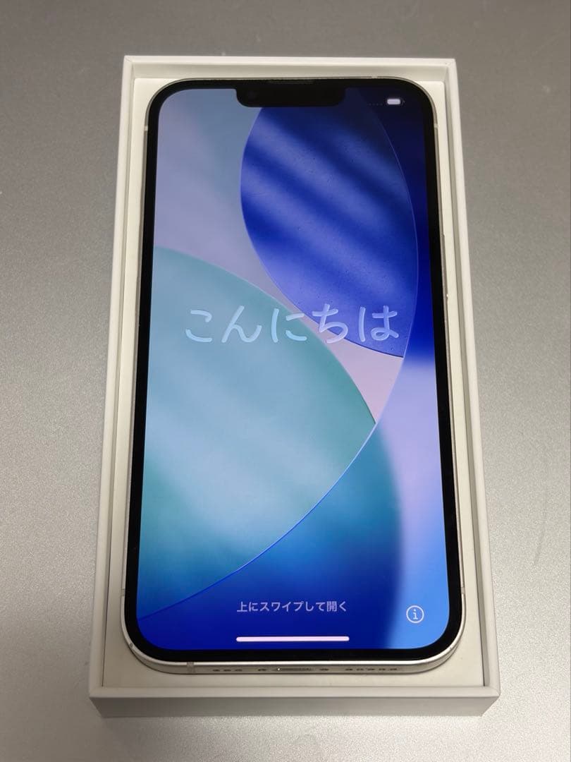 iPhone 13 128GB ホワイト SIMフリー 箱・付属品あり