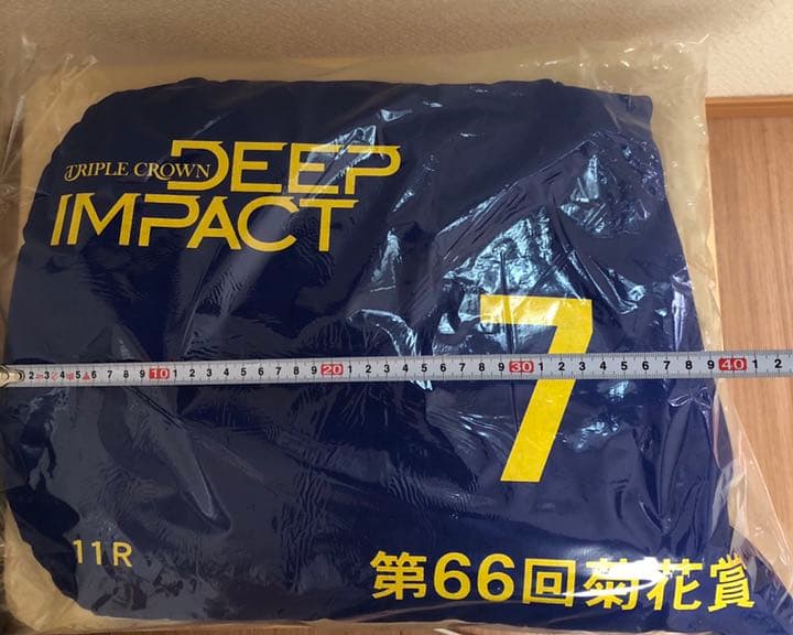 新品　ゼッケン型　クッション　ディープインパクト