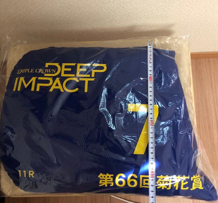 新品　ゼッケン型　クッション　ディープインパクト