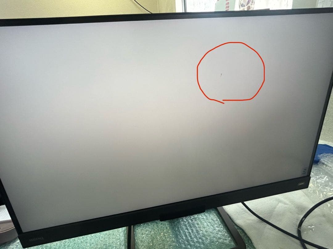 BenQ ゲーミングモニター MOBIUZ EX2780Q