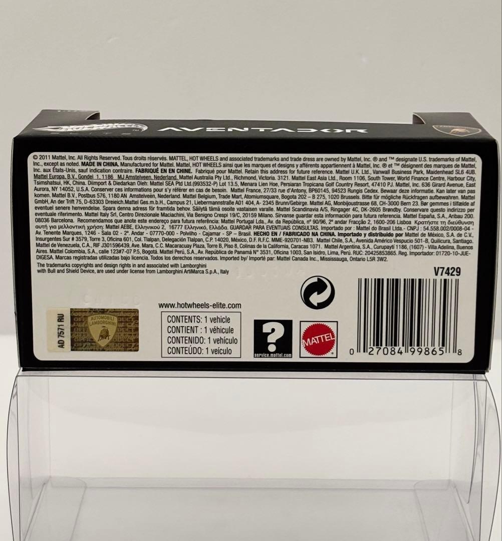 Hot Wheels マテルエリート1/43 ランボルギーニ アヴェンタドール