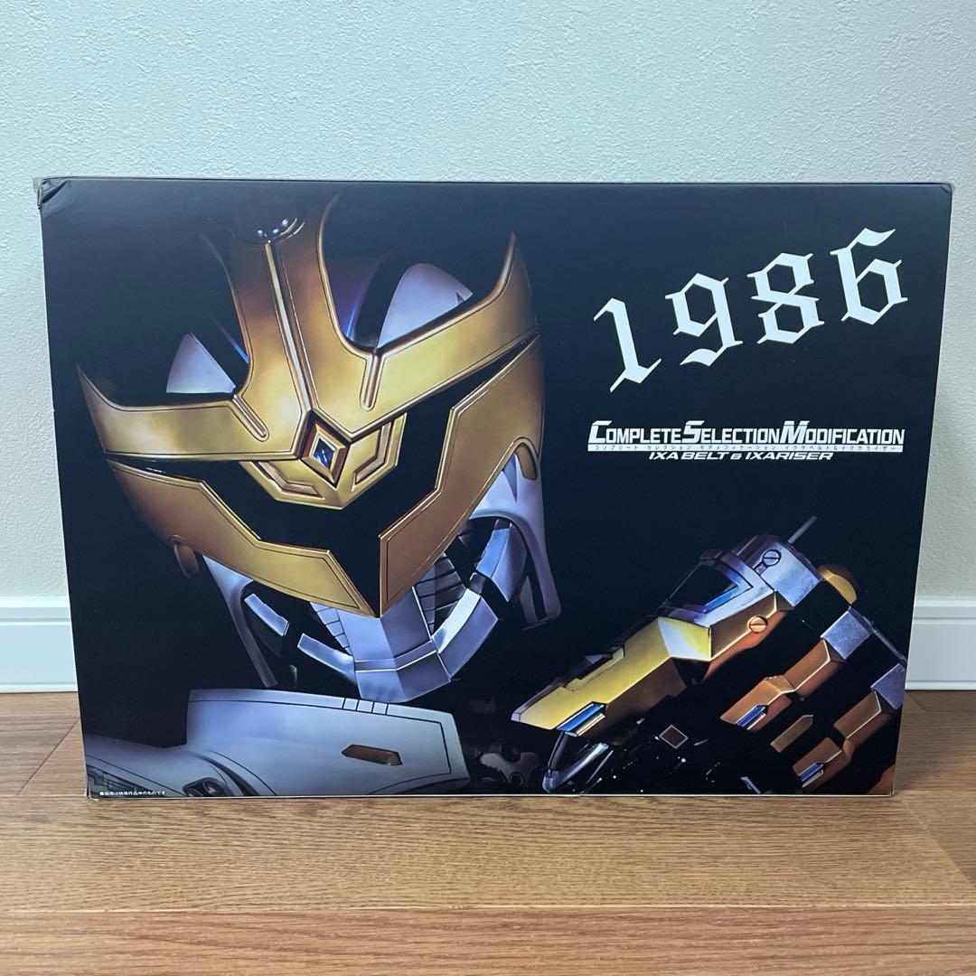 未使用品　CSMイクサベルト＆イクサライザー　仮面ライダー