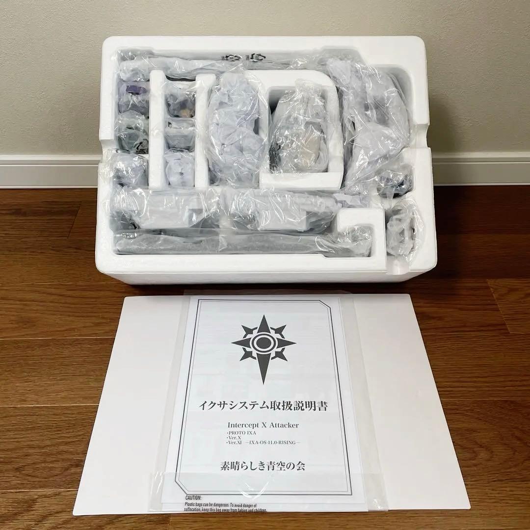 未使用品　CSMイクサベルト＆イクサライザー　仮面ライダー