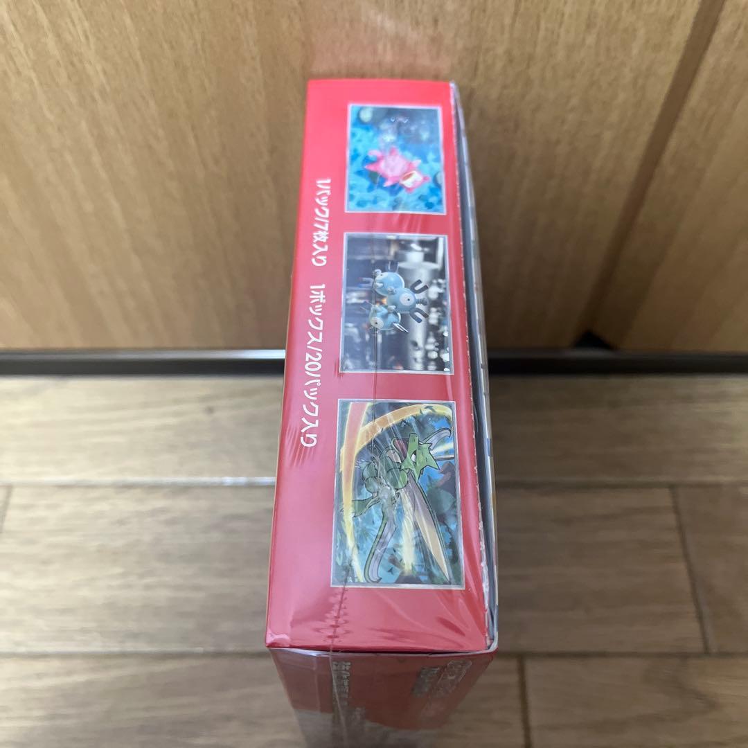 ポケモンカード　151 シュリンク付き　１BOX