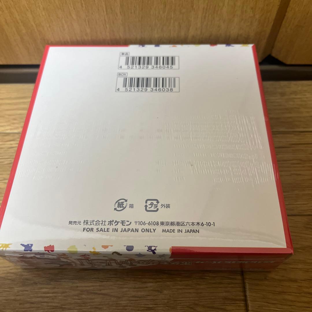 ポケモンカード　151 シュリンク付き　１BOX